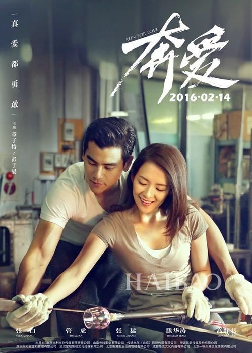乌尔比诺大学硕士证书